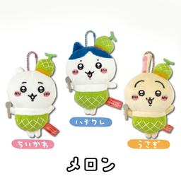Chiikawa 毛公仔吊飾（可選4款角色） 圖 4