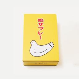 豐島屋 鴿子莎布蕾餅乾 圖 10