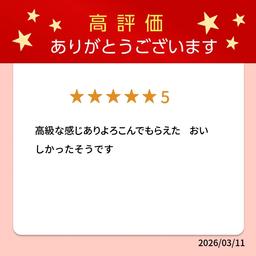 PRESS BUTTER SAND 朱古力牛油夾心餅乾 3件裝 圖 4