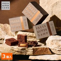 PRESS BUTTER SAND 朱古力牛油夾心餅乾 3件裝 圖 1