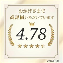PRESS BUTTER SAND 朱古力牛油夾心餅乾 3件裝 圖 3