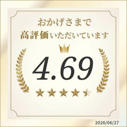 PRESS BUTTER SAND 奢華草莓牛油夾心餅 5件裝 圖 9