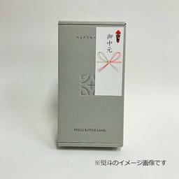 PRESS BUTTER SAND 奢華草莓牛油夾心餅 5件裝 圖 7