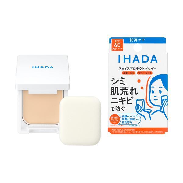 藥用防護蜜粉