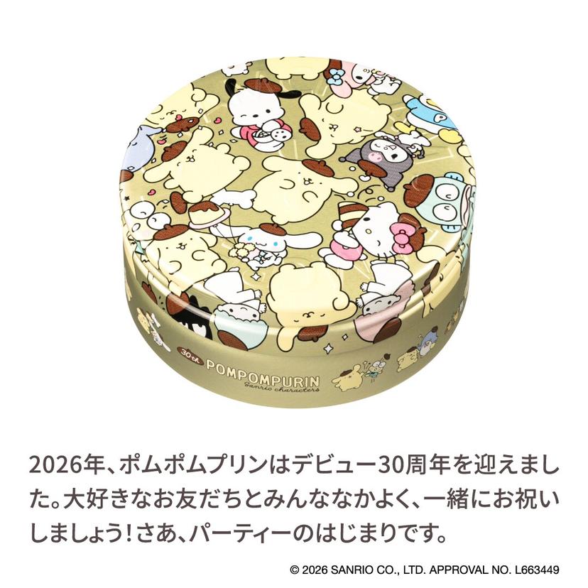 Steam Cream 布甸狗30週年紀念護手霜／STEAM CREAM 圖 3