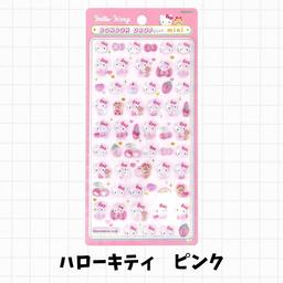 Sanrio Bonbon Drop Seal Mini 立體貼紙 圖 3