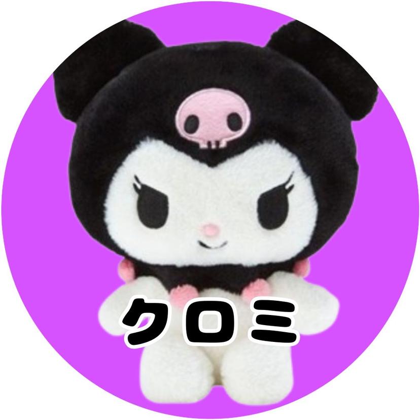 Sanrio 手柄不銹鋼保溫杯 330mL 圖 11