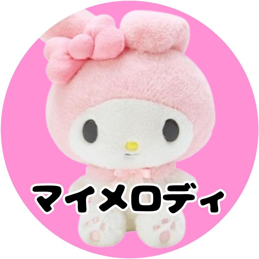 Sanrio 手柄不銹鋼保溫杯 330mL 圖 10