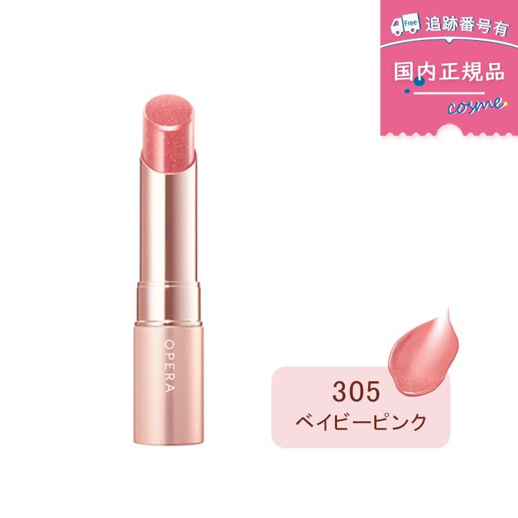 OPERA 光澤唇彩 301/302/303/304/305/306 唇膏唇彩 圖 5