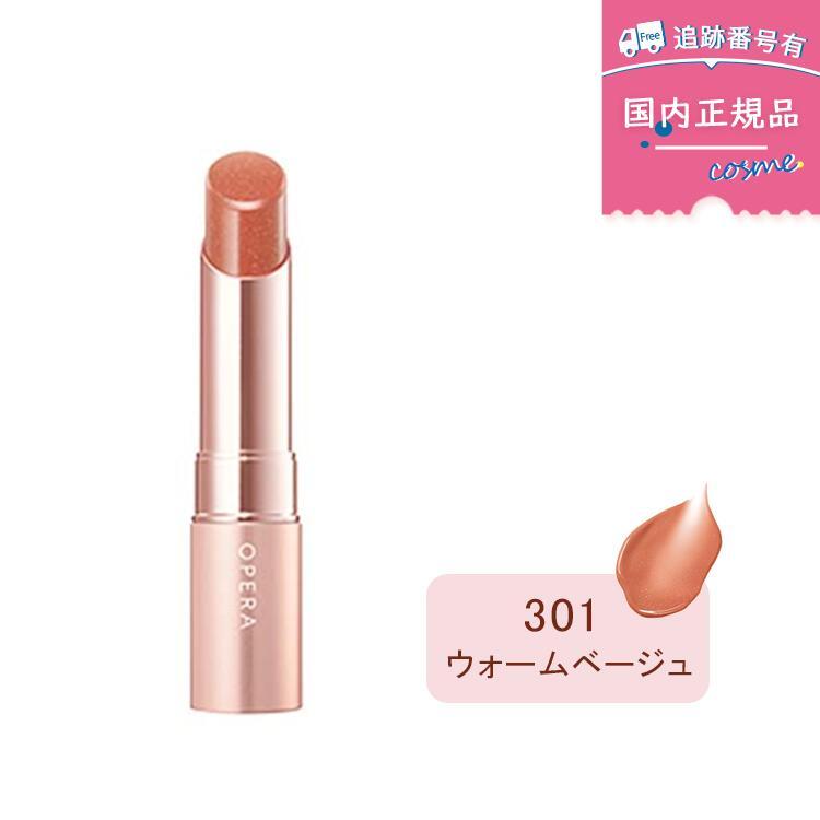 OPERA 光澤唇彩 301/302/303/304/305/306 唇膏唇彩 圖 7