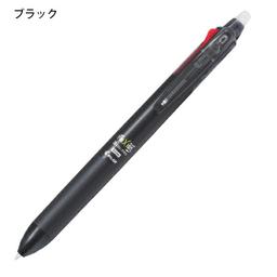 Pilot 可擦式原子筆 Frixion Ball 3 Slim 0.5mm 三色筆（黑/紅/藍） 圖 9