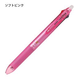 Pilot 可擦式原子筆 Frixion Ball 3 Slim 0.5mm 三色筆（黑/紅/藍） 圖 13