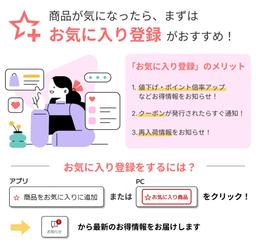 明治 Chocolate Effect 可可72% 大袋200枚 朱古力 圖 7