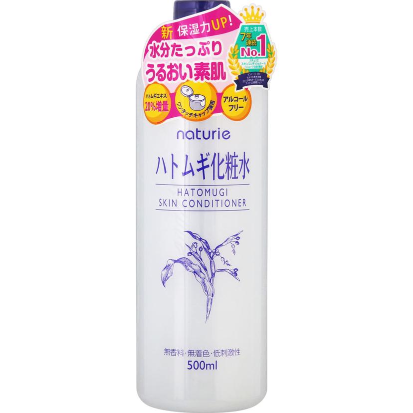 Imu  Naturie 薏仁化妝水 500ml 本體 無酒精（試用・首次購買限定） 圖 4