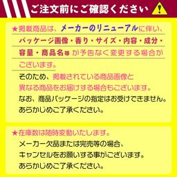Imu  Naturie 薏仁化妝水 500ml 本體 無酒精（試用・首次購買限定） 圖 11