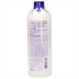 Imu  Naturie 薏仁化妝水 500ml 本體 無酒精（試用・首次購買限定） 圖 5