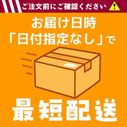 Imu  Naturie 薏仁化妝水 500ml 本體 無酒精（試用・首次購買限定） 圖 9