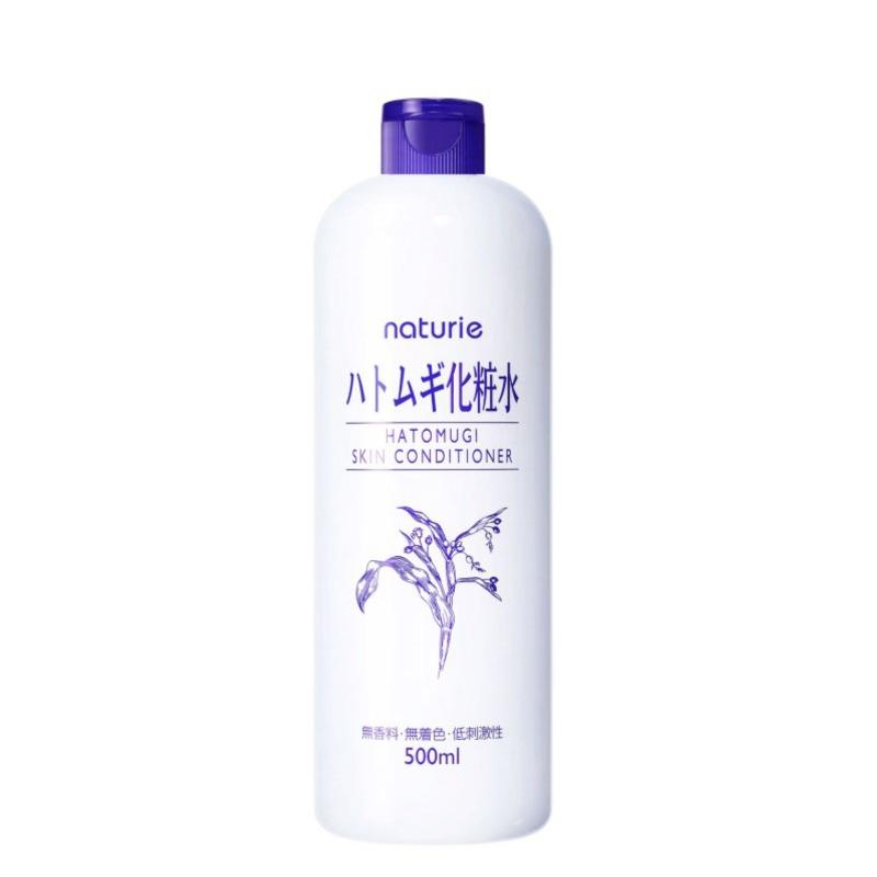 Imu  Naturie 薏仁化妝水 500ml 本體 無酒精（試用・首次購買限定） 圖 6