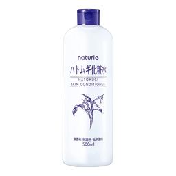 Imu  Naturie 薏仁化妝水 500ml 本體 無酒精（試用・首次購買限定） 圖 7