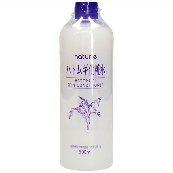 Imu  Naturie 薏仁化妝水 500ml 本體 無酒精（試用・首次購買限定） 圖 8