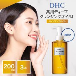 DHC 深層卸妝油 200ml 卸妝 潔面 敏感肌 乾燥肌 無香料 無着色 對羥基苯甲酸酯-free 橄欖油 DHC 護膚油 (可選) 圖 13