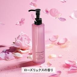 Skin Clear 潔面油 175mL (4種) - Attenir 官方 圖 16