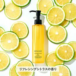 Skin Clear 潔面油 175mL (4種) - Attenir 官方 圖 13