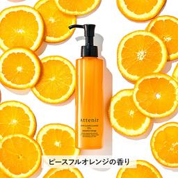 Skin Clear 潔面油 175mL (4種) - Attenir 官方 圖 14