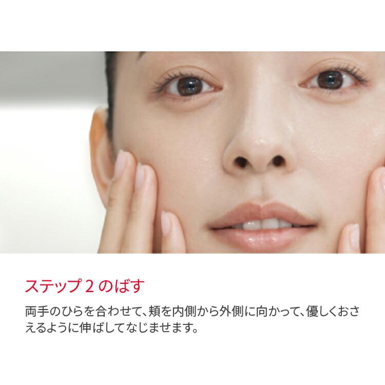 SK-II 護膚精華露 75mL / 160mL / 230mL | SK-II 神仙水 化妝水 圖 9
