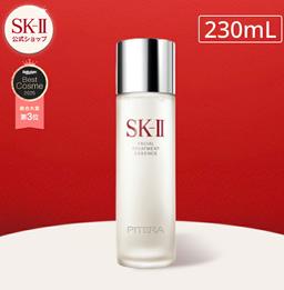 SK-II 護膚精華露 75mL / 160mL / 230mL | SK-II 神仙水 化妝水 圖 15