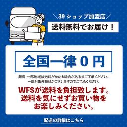 Pokemon Center 原創 變身！百變怪 毛公仔 伊布家族 比卡超 耿鬼 六尾 卡比獸 波克比 背背龍 啟暴龍 鯉魚王 電羊 夢夢 路卡利歐 圖 10