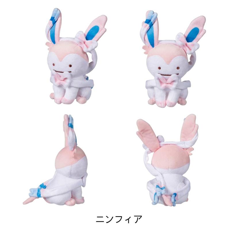 Pokemon Center 原創 變身！百變怪 毛公仔 伊布家族 比卡超 耿鬼 六尾 卡比獸 波克比 背背龍 啟暴龍 鯉魚王 電羊 夢夢 路卡利歐 圖 2