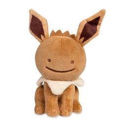 Pokemon Center 原創 變身！百變怪 毛公仔 伊布家族 比卡超 耿鬼 六尾 卡比獸 波克比 背背龍 啟暴龍 鯉魚王 電羊 夢夢 路卡利歐 圖 49