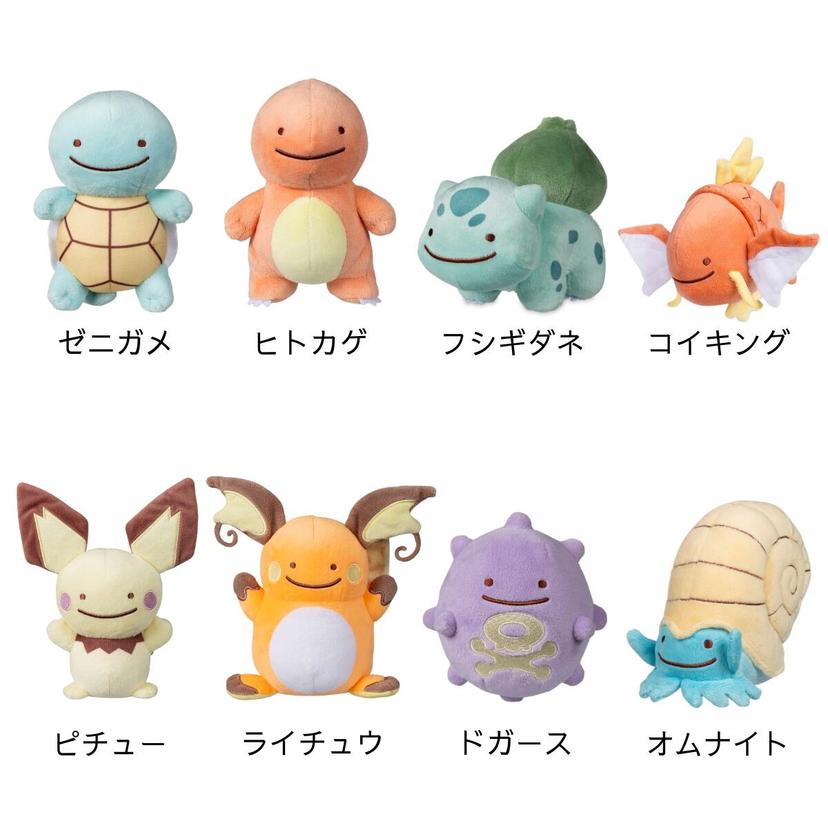 Pokemon Center 原創 變身！百變怪 毛公仔 伊布家族 比卡超 耿鬼 六尾 卡比獸 波克比 背背龍 啟暴龍 鯉魚王 電羊 夢夢 路卡利歐 圖 6