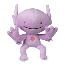 Pokemon Center 原創 變身！百變怪 毛公仔 伊布家族 比卡超 耿鬼 六尾 卡比獸 波克比 背背龍 啟暴龍 鯉魚王 電羊 夢夢 路卡利歐 圖 47