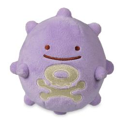 Pokemon Center 原創 變身！百變怪 毛公仔 伊布家族 比卡超 耿鬼 六尾 卡比獸 波克比 背背龍 啟暴龍 鯉魚王 電羊 夢夢 路卡利歐 圖 25