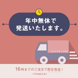 【附贈品】MiMC 礦物柔滑胭脂 粉狀胭脂 礦物系列 圖 8
