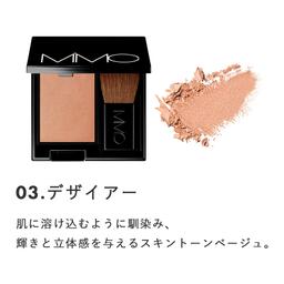 【附贈品】MiMC 礦物柔滑胭脂 粉狀胭脂 礦物系列 圖 3