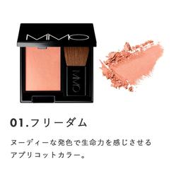 【附贈品】MiMC 礦物柔滑胭脂 粉狀胭脂 礦物系列 圖 2
