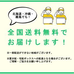 STARBUCKS 星巴克 Been There Series 日本春季馬克杯 414ml 櫻花 粉紅 圖 2