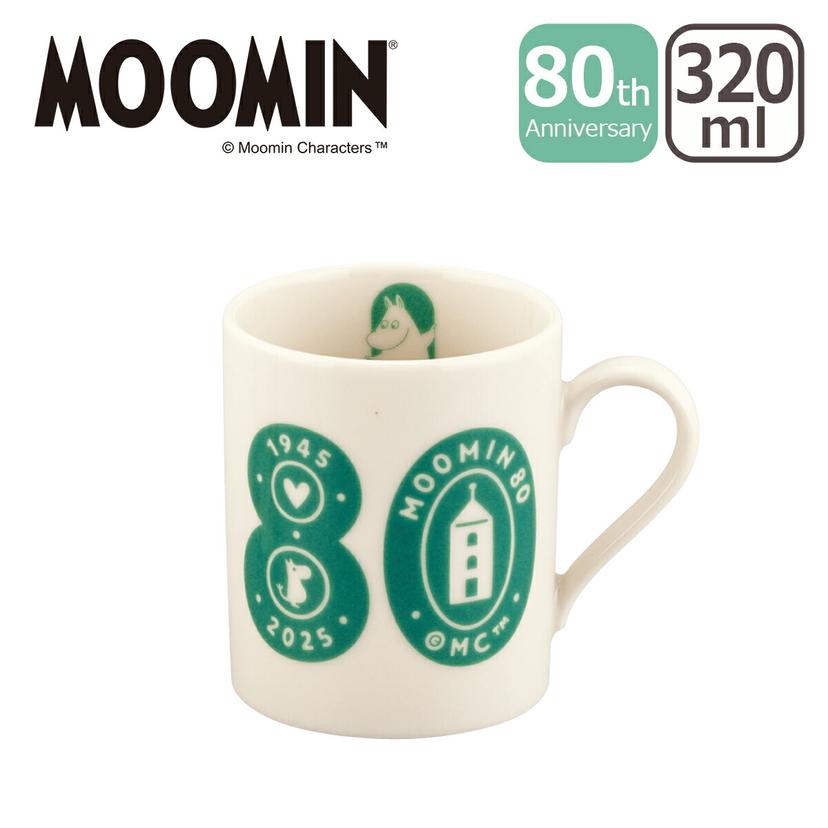 姆明 80週年 綠色 MM9201-11 320ml 馬克杯 連盒裝 MM9200 80週年 北歐設計 日本製 山加商店 圖 6