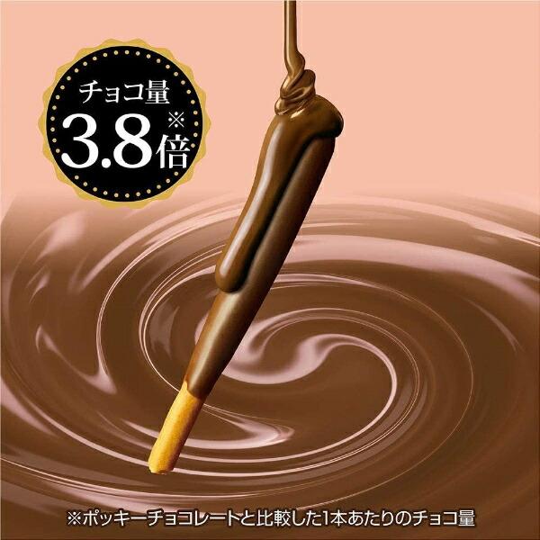 江崎固力果 Pocky 奢華版 牛奶朱古力 20條×14入 圖 5
