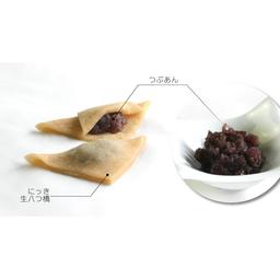 生八橋 肉桂抹茶季節組合 和菓子 京都伴手禮 圖 12
