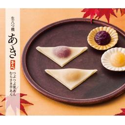 生八橋 肉桂抹茶季節組合 和菓子 京都伴手禮 圖 5