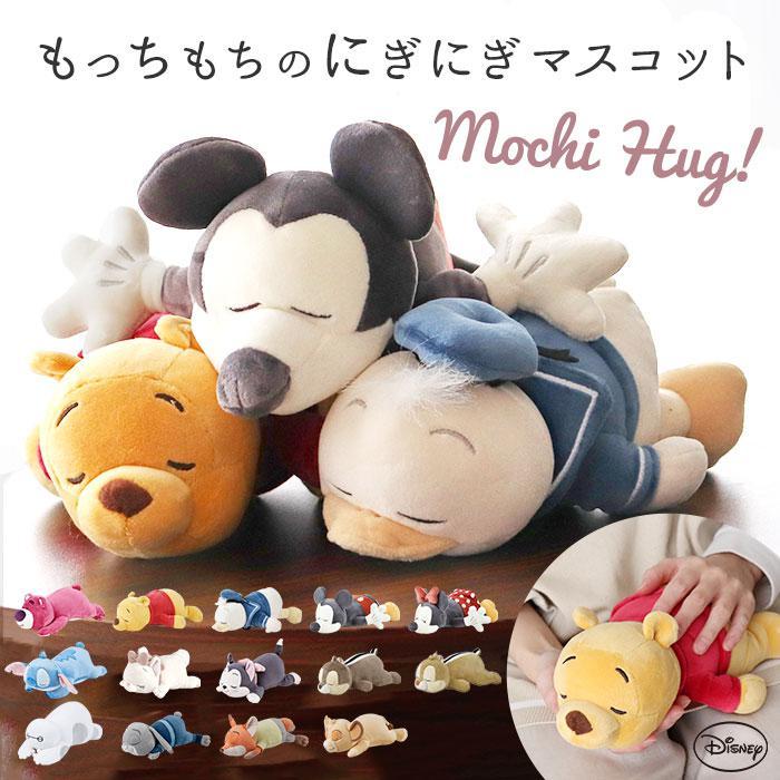 MOCHI HUG 捏捏毛公仔吊飾／Backyard Family 圖 1