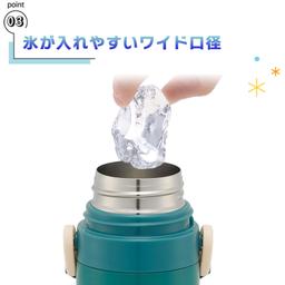 Skater 寶可夢不鏽鋼水壺 470ml 可刻名 兒童水樽 直飲 保溫保冷 2way 圖 4