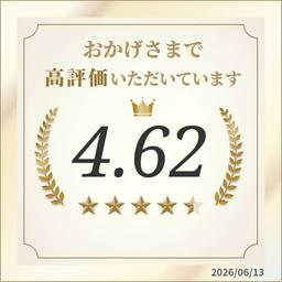 PRESS BUTTER SAND 牛油夾心餅乾 5 件裝 圖 10