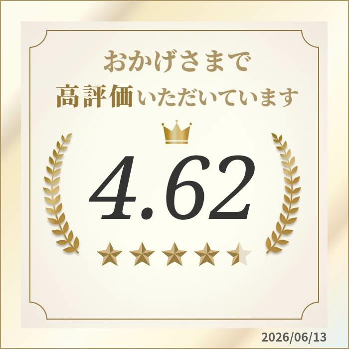 PRESS BUTTER SAND 牛油夾心餅乾 5 件裝 圖 10