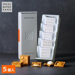 PRESS BUTTER SAND 牛油夾心餅乾 5 件裝 圖 1