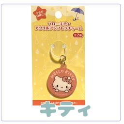 Sanrio 亞加力雨傘標記吊飾 - 毛公仔吊飾 圖 3